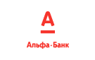 Банк Альфа-Банк в Белоево